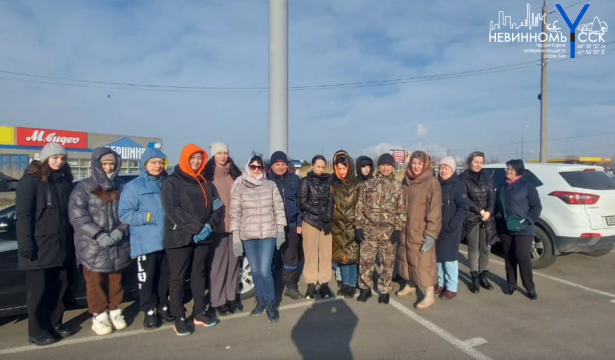 Жители Невинномысска вышли на традиционный эко-день.