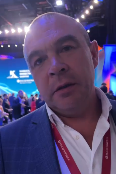 На Кавказском инвестиционном форуме обсудили развитие Невинномысска.