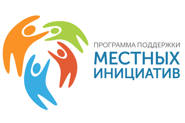 Инициативный проект «Обустройство спортивной площадки по улице Менделеева,5А/1, города Невинномысска Ставропольского края».