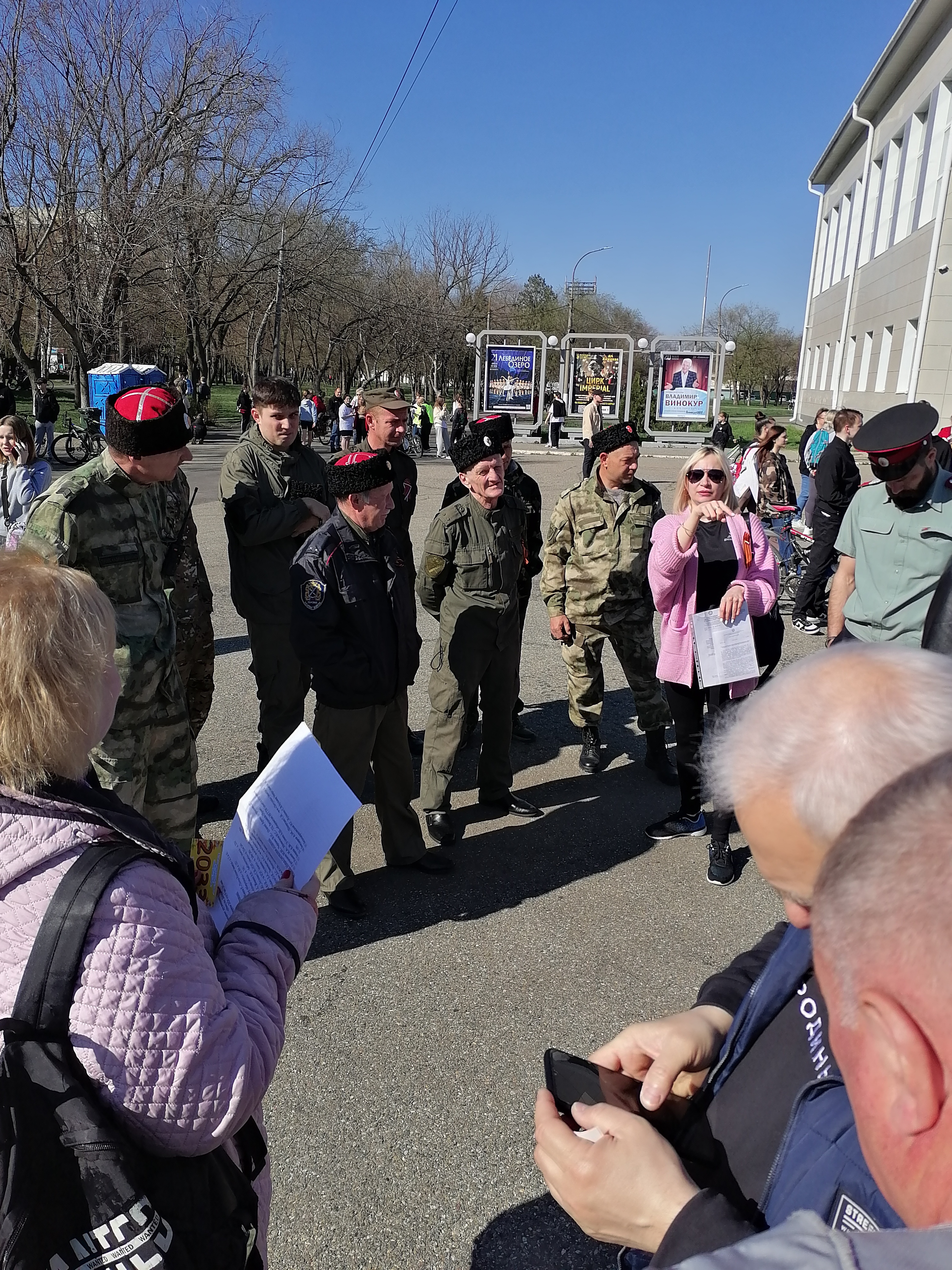 Зачем нужны современные народные дружины?.