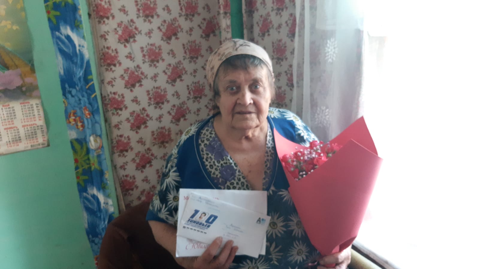 В Невинномысске с 95-летним юбилеем поздравили труженика тыла Раису Николаевну Тупицыну.