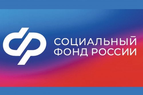Отделение СФР по Ставропольскому краю оплатило с начала года более 4000 дополнительных выходных дней по уходу за детьми с инвалидностью.