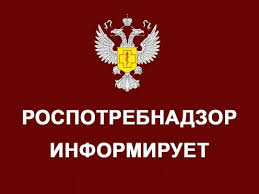 Памятка потребителю: «О необходимости контролировать списание денежных средств».