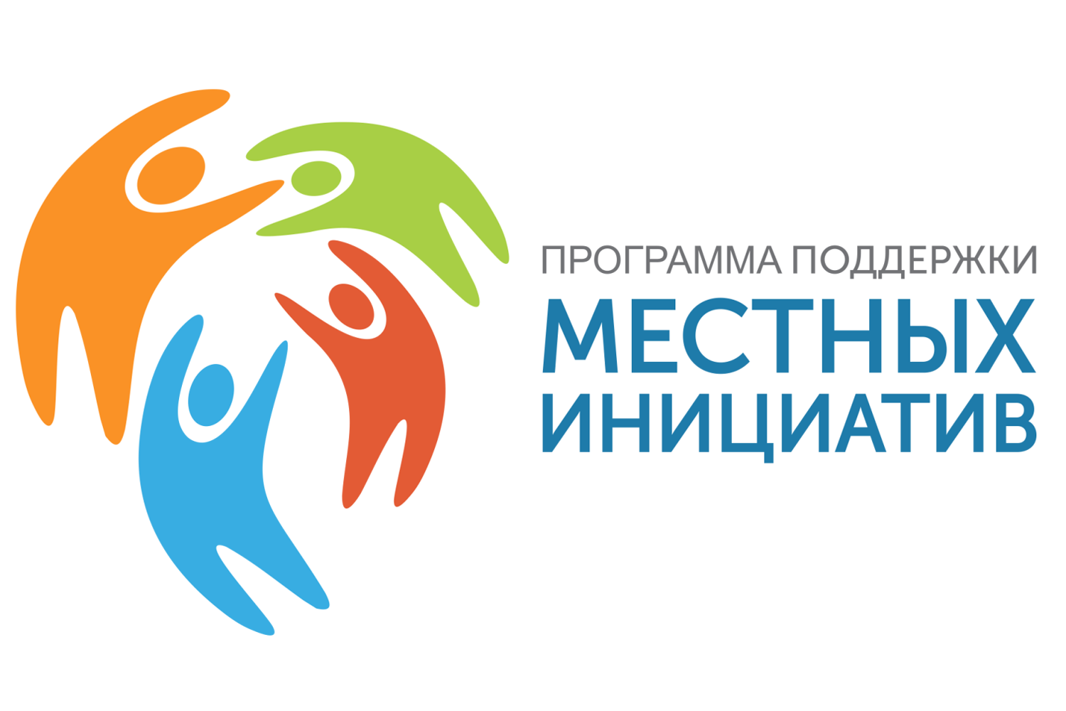 Обустройство детской игровой площадки по улице Шевченко, 2, г. Невинномысск Ставропольского края.