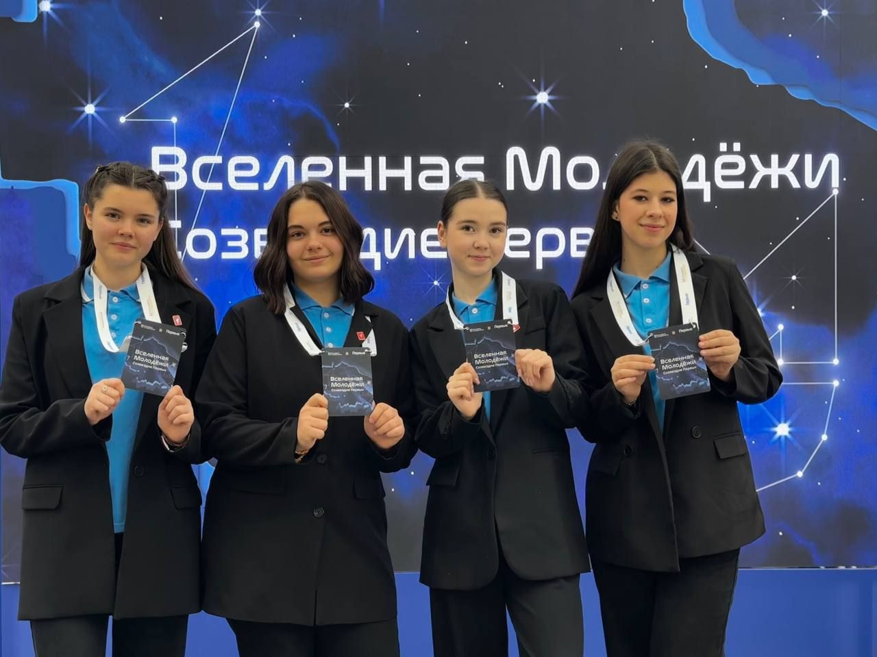 Невинномысская молодежь получила краевые награды.