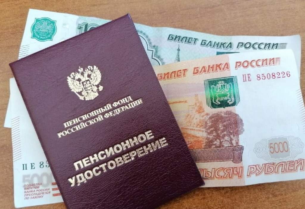 С 1 апреля государственные пенсии жителей Ставрополья проиндексированы на 7,5.