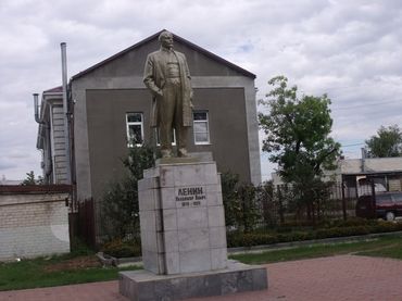 Памятник В.И. Ленину.
