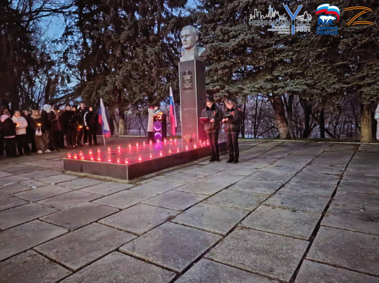 В День освобождения Невинномысска состоялось возложение цветов. В День освобождения Невинномысска состоялось возложение цветов.