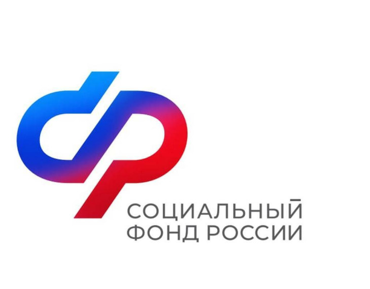 На Ставрополье Отделение СФР оплатило более 7000 дополнительных выходных дней родителям детей с инвалидностью. На Ставрополье Отделение СФР оплатило более 7000 дополнительных выходных дней родителям детей с инвалидностью.