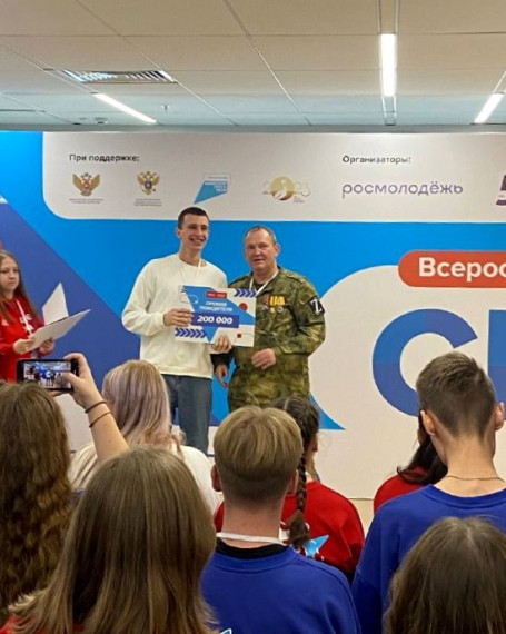 Невинномысские студенты – лучшие в финале Всероссийского конкурса «Большая Перемена». Невинномысские студенты – лучшие в финале Всероссийского конкурса «Большая Перемена».