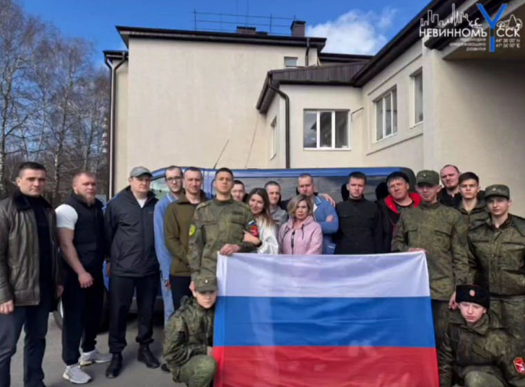 Невинномысские школьники навестили бойцов СВО в госпитале. Невинномысские школьники навестили бойцов СВО в госпитале.