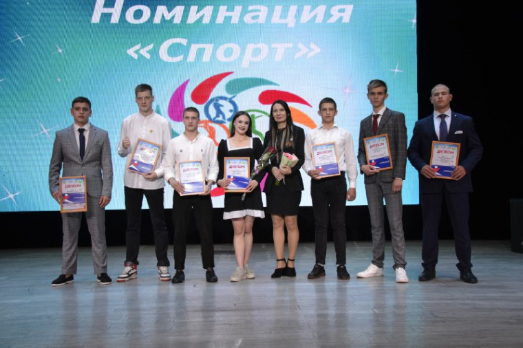 В Невинномысске наградили лучших школьников города в конкурсе «Ученик года – 2024». В Невинномысске наградили лучших школьников города в конкурсе «Ученик года – 2024».