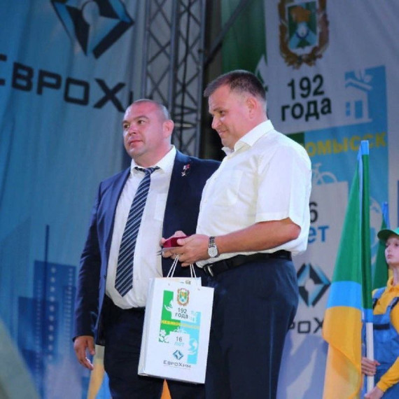 Глава Невинномысска поздравил с днем рождения Павла Католицкого. Глава Невинномысска поздравил с днем рождения Павла Католицкого.